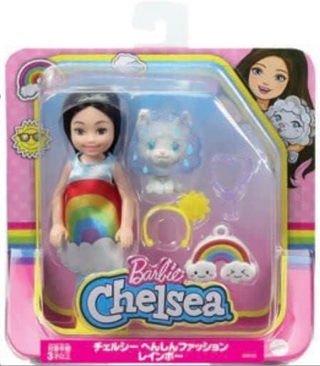 Кукла Барби Челси в костюме Радуги Barbie Club Chelsea Dress-Up Doll in Rainbow Costume GRP70 КБ0084 фото