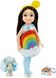 Кукла Барби Челси в костюме Радуги Barbie Club Chelsea Dress-Up Doll in Rainbow Costume GRP70 КБ0084 фото 2