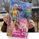 Ігровий набір лялька Барбі Морський біолог Barbie Marine Doll HMH26 КБ0180 фото 1