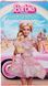 Кукла Барби коллекционная Марго Робби Barbie The Movie Margot Robbie in Pink Blouse & Skirt Tutu JBJ53 БК0014 фото 6