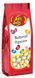 Конфеты Джели Белли вкус Попкорн Jelly Belly Gift Bag, Buttered Popcorn 97831 Б07 фото 1