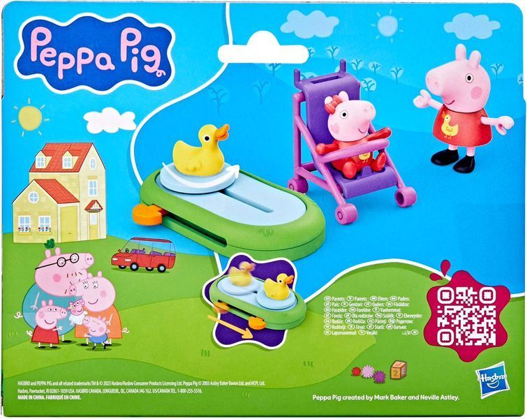 Набір фігурок Peppa Pig Велика родина Пеппи G0506 КД0056 фото