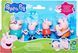 Набір фігурок Peppa Pig Велика родина Пеппи G0506 КД0056 фото 1