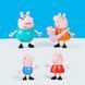 Набір фігурок Peppa Pig Велика родина Пеппи G0506 КД0056 фото 5