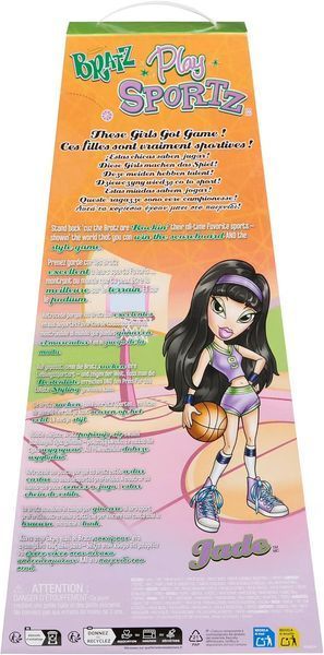 Лялька BRATZ Play Sportz Баскетболістка Джейд 569541 БЦ0039 фото