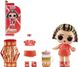 Игровой набор ЛОЛ из серии Год Тигра LOL Surprise Year of The Tiger Doll Good Wishes Baby 581369EUC ЛОЛ0196 фото 3