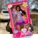 Кукла Моя первая Барби Бруклин My First Barbie Brooklyn Doll with Poodle HLL20 БК0040 фото 1