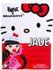 Лялька Bratz x Hello Kitty Jade Sanrio Fashion Doll Братц з аксесуарами 595670 БЦ0036 фото 8