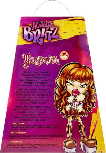 Лялька Bratz Alwayz Yasmin Братц Ясмін 10 аксесуарів та постер 505211 БЦ0001 фото