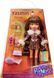 Лялька Bratz Alwayz Yasmin Братц Ясмін 10 аксесуарів та постер 505211 БЦ0001 фото 1