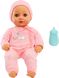 Baby Born My First Baby Doll Ava - світло-карі очі: реалістична лялька з м'яким тілом 919053C3 ББ0003 фото 1