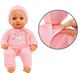 Baby Born My First Baby Doll Ava - світло-карі очі: реалістична лялька з м'яким тілом 919053C3 ББ0003 фото 4