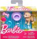 Барби Мини Pet Щенок Аксессуары Barbie Accessories FHY70 КБ0078 фото 4