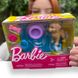 Барби Мини Pet Щенок Аксессуары Barbie Accessories FHY70 КБ0078 фото 1